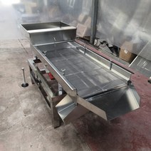 진동 전기 전동 선별 기계 불순물 곡물 옥수수 콩 돌, 30cm 폭의 단일 모터