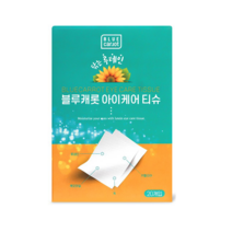 블루캐롯 아이케어 티슈 20개입 눈세정티슈, 1개