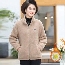 꽃소담 Winter jacket ZYZC2151 여성 숏 웰론 경량패딩 점퍼 자켓