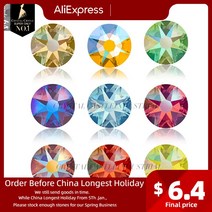 크리스탈 캐슬 우수한 AB 컬러 비 핫픽스 납유리 콜드 블링 플랫백 스톤 Diy 3D 네일 아트 라인석 공예 6ANHFABC, [02] ss20 Non-Hotfix, [02] 1440pcs, [23] C314 Blue Zircon AB