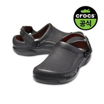 크록스공식 공용 BISTRO BLK 21SUCL10075
