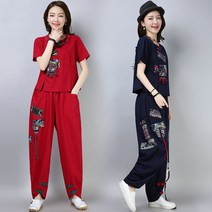 G2C0653 생활한복 결혼식혼주한복 한복대여 어른한복 한복 신혼여행 웨딩박람회 개량한복 여자개량한복 여자생활한복 졸업사진한복 계량한복 절복 플라워 바지세트 퓨전한복 명절옷