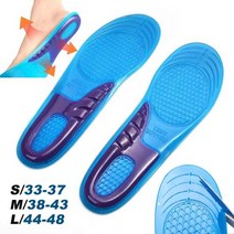 키높이 깔창 실리카 젤 Orthotic 탄성 Insoles 아치 지원 구두 패드 스포츠 실행 삽입 쿠션 남자 여자 크기 3348