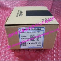 AUTONICS ENCODER 12-24VDC 인코더 제품 모듈, E50S8-5000-3-T-24