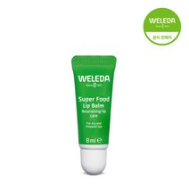 벨레다 슈퍼푸드 립 밤 8ml, 선택완료, 단품없음