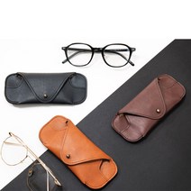 [안경집고급] 제너핏 국산 고급 안경집 휴대용 슬림 안경케이스
