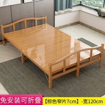 와이드 조립식 평상 테라스 농막 마루 앵글 안전가드 대청 원목 DIY 강마루 야외 마당 베란다 옥상, 120X197cm내로우