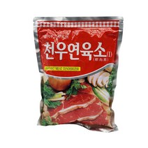 [농협하나로마트] 씨엔씨푸 천우연육소1KG