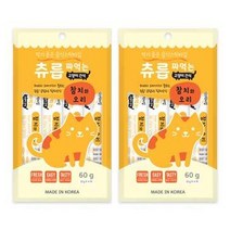 츄릅 짜먹는 고양이간식 스틱형 60g, 참치 + 오리 혼합맛, 6개
