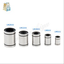 2개/몫 LM6UU LM10UU 선형 볼 베어링 6mm 8mm 10mm 부품 부시 부싱 스틸 3D 프린터, 03 LM10UU