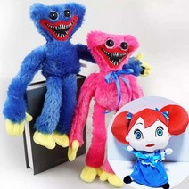 허기워기 인형 블랙 Huggy 킬리윌리 애착 플레이타임 허기허기 키시미시 썬드롭 문드롭, 퍼피 여아인형