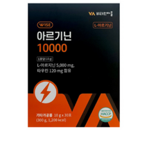 비타민마을 고함량 L 아르기닌 10000, 300g, 2개