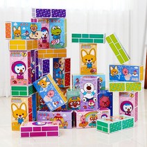 뽀로로 종이벽돌블럭중형30PS 국내제작, 뽀로로종이블럭중형30pcs