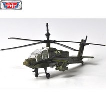 아파치 미군헬기 모형전투기 다이캐스트 diecast