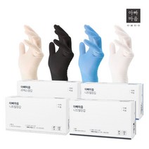 아빠마음 라텍스니트릴장갑 100매 식품인증 캠핑 요리, 색상:니트릴 블랙 대형, 단품
