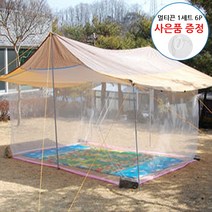 달인모기장 7~10인용 사각 침대 모기장, 화이트