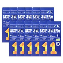 대일밴드 큐 일반 8p, 12개입