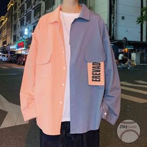 남성 캐주얼 빅사이즈 유니크 반반 남방 셔츠 ~5XL