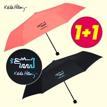 아기상어우산 구매후기