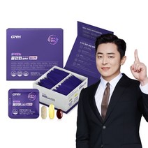 한팩에 종합비타민+밀크씨슬+알티지오메가3+루테인+코큐텐/GNM 멀티팩 1박스