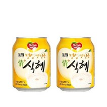 맛있는 전통 캔 식혜 업소용 동원 정식혜 238ml 48캔, 상세페이지 참조, 상세페이지 참조, 상세페이지 참조