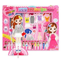 자석나라-드림걸 자석코디놀이