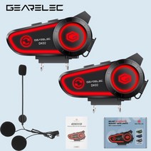 오토바이블루투스 바이크 블루투스 GEARELEC-DK02 오토바이 헬멧 헤드셋 스테레오 블루투스 핸즈프리, 01 2 PCS