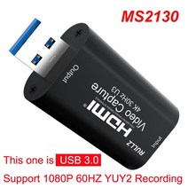 Rullz-4K USB 2.0 HDMI 비디오 캡처 카드 전화 게임 웹 캐스트 코스 공부 녹화 보드 1080P 60FPS PC 라이, 04 USB 3.0 U3 Black, 1개