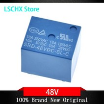 릴레이 SRD-03VDC-SL-C 3V 5V 6V 9V 12V 24V 48V 10A 250VAC 5핀, 07 48V