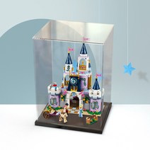 레고 디즈니 신데렐라의 드림 캐슬 41154 아크릴 디스플레이 케이스 장식장