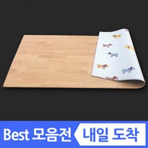 양면 놀이방매트 놀이매트 유아 아기 거실 바닥 쿠션 층간소음 소음방지 애견 강아지 펫 특대형 사계절 어린이 집 베란다 복도 두꺼운 북유럽 형 170 200 230 pvc 방수, o2.퍼피+연우드, 240cmX110cmX1.4cm