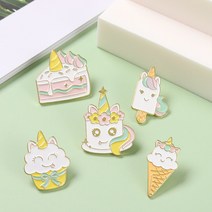크리 에이 티브 귀여운 디저트 유니콘 디자인 합금 에나멜 브로치 만화 귀여운 케이크 아이스크림 배지 어린이 선물 쥬얼리 의류 핀, 스타일 - 6