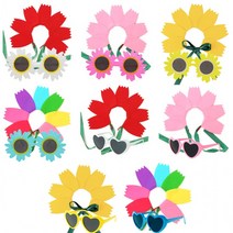 카네이션 머리띠 안경 꾸미기 세트 어버이날 스승의날 축하 선생님 부모님 선물 5월 가정의달 스냅 #ShareBlue!@820468EA, 레인보우 하트 안경 세트