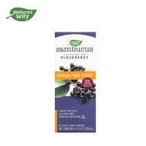 삼부커스 엘더베리 시럽 슈가프리 네이쳐스웨이 환절기 온가족 120ml
