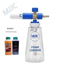 MJJC 폼캐논 S 폼랜스 V3.0+카샴푸, C