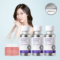 셀큐어 파워시너지 아이 컨센트레이트 30ml x3 + 핑크밤 클렌저 90ml(증정), 단품