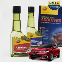 뉴SM3네오 연료첨가제 가솔린 디젤 2P 1세트연료첨가제 엔진오일첨가제 엔진오일코팅제 디젤연료첨가제 휘발유연료첨가제 엔진코팅제 가솔린연료첨가제 디젤엔진, 경유