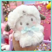 산리오 후와후와 솜털스노우 포차코 마스코트홀더