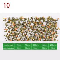 화단 정원 울타리 펜스 조립 개폐식 목재 격자 덩굴 인조 비 개인 정보 보호 등산 프레임, 16 10