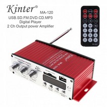 Kinter-MA120 HiFi 2 채널 출력 전력 증폭기 FM 라디오 스테레오 플레이어 USB SD DVD MP3 입력 지원 원격 제어, CHINA