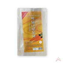 오너클랜 OM박달나무도마 소