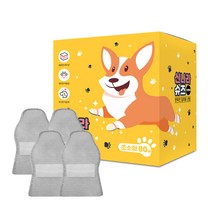 와우 강아지신발 숨쉬는 신나라슈즈 80매, 그레이