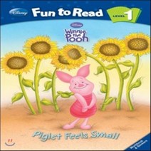 Disney FTR Fun To Read 1-05 Piglet Feels Small 푸우, TWOPONDS