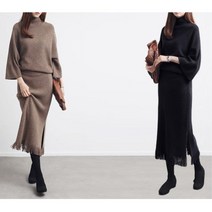 30대 아줌마 세련된 외출복 치마 세트 데일리롱스커트