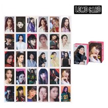 30 개/대 아이돌 ITZY THEBOYZ Crabity IU Photocard 앨범 HD 그룹 용지 Lomo 카드 엽서 팬 컬렉션, [03] IU-01