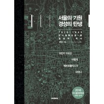 서울일산수영레슨 추천 순위 모음 80