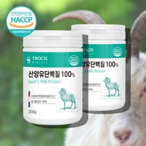 어른분유 어린이단백질 산양유 60대 50대 노인 어르신 단백 분말 가루 파우더 성장기단백질 청소년단백질 프로틴, 산양유단백질 200g x2통