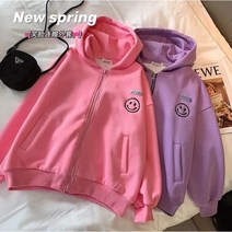 (국내배송)아이짱 초등학생 주니어 여아 스마일후드집업 고학년