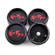 4pcs 66mm 휠 센터 허브 캡은 TE37 Tokyo Time Attack Rays ZE40 RPF1 XXR 530 557, 01 Black, 4개