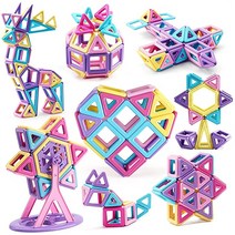 Amy&Benton Mini Castle Magnetic Building Blocks for Kids Girls Magnetic Blocks Toddlers Magnetic B, 1개